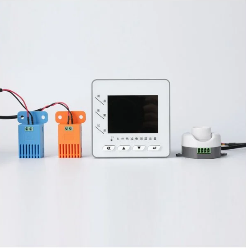 紅外測(cè)溫北京